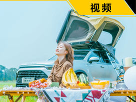 “住玩食看”好伙伴，北京X7成功打造新用车生活