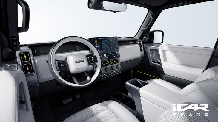 奇瑞iCAR品牌发布两款全新车型 涉及SUV/MPV